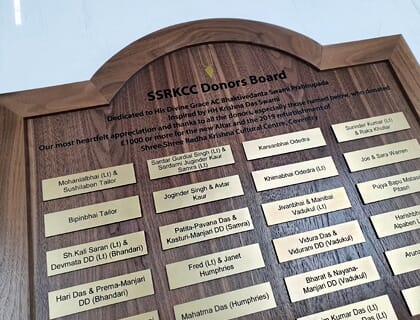 Example of an honours board